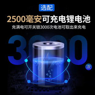 玻璃门指纹锁免开孔双门无框智能锁电子锁办公室玻璃门锁密码 锁