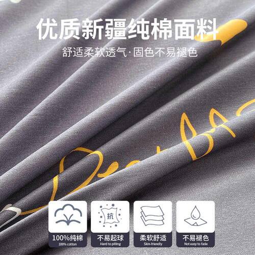 2025新款印花加厚纯棉床单单件1.5米x2米双人全棉被单枕套三件套