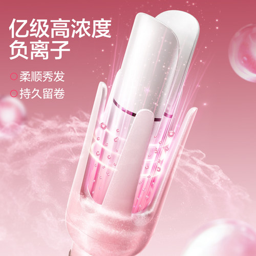 ukey自动卷发棒32mm电动旋转韩系大波浪持久定型神器懒人不伤发