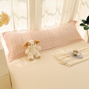 情侣双人长枕套全棉水洗棉1.2m家用加长枕头套1.5m单个枕芯内胆套