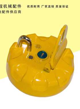 住友SH120 200 210 240 350A1/A2/A3/A5柴油箱盖加油盖挖掘机配件