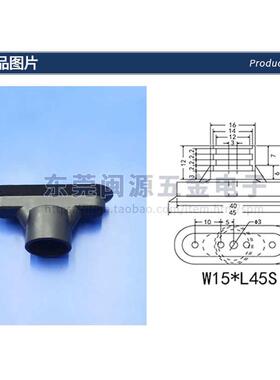 机械手配件 厂家直供条形吸盘W15-L45S/N系列硅胶透明真空吸盘