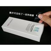 包邮 4至27厘米热缩膜pof透明收缩膜软筒状塑封膜热缩袋热风包装 膜