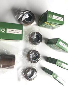 TOFO玻璃纤维 封口机 高温胶带/高温布 高温胶布 50mm 10米长无壳