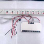 14直接控制盘5000H新老款 KZ08H 主机用多线盘直起盘 海湾GST