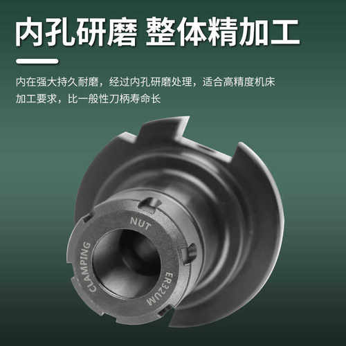 SK50刀柄JT50/JT40/SK40数控刀柄ER32 FMB SLN刀柄德标DIN69871