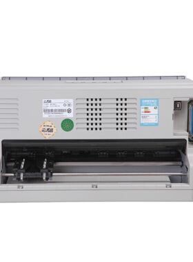 实达BP700KII/750K/760K增值税发票保险单二联送发货单针式打印机