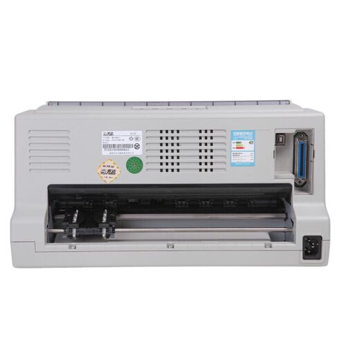 实达BP700KII/750K/760K增值税发票保险单二联送发货单针式打印机