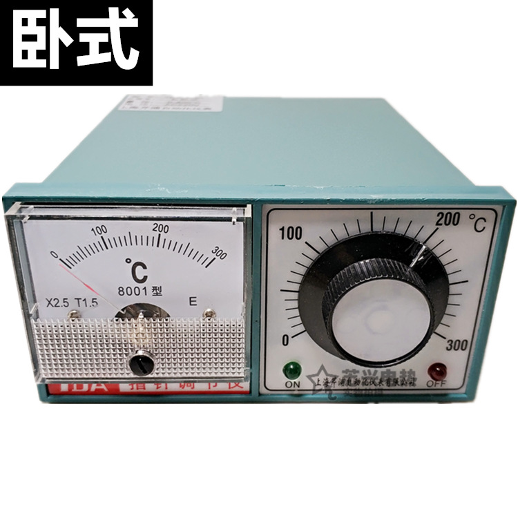 TDA-8001 卧式 E型0-300度指针式温控仪 温控器  220V 380V