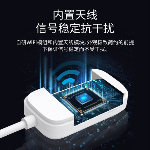 EZCast2025新款无线投屏器hdmi传输器点对点无线发射器和接收器2T