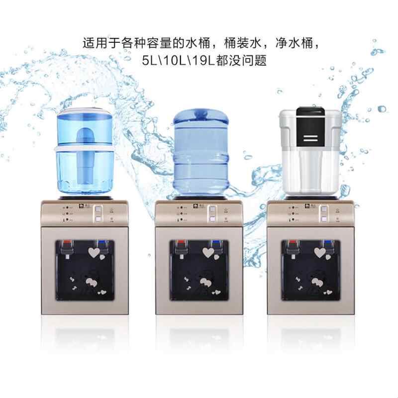 饮水机台式小型家用制冷热两用学生宿舍节能玻璃冰温热热水机器