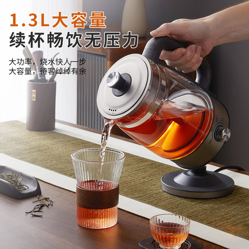 纯钛煮茶壶家用多功能办公室玻璃壶全自动煮花茶壶大容量养生壶