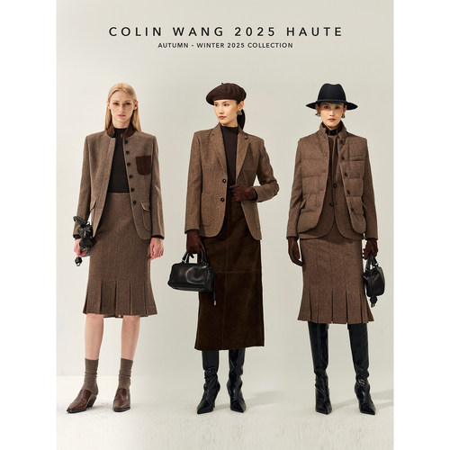 COLINWANG-悠然绅影|羊毛复古通勤西装裤/鱼尾半裙/羽绒马甲/西装