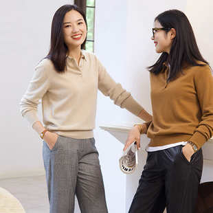 COLINWANG-大地礼赞|LPBC同源山羊绒经典涵养POLO衫针织衫2024秋