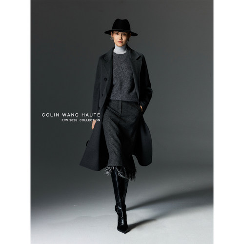 COLINWANG-不朽史诗|奢牌同源重磅14μm羊绒经典101801双面呢大衣