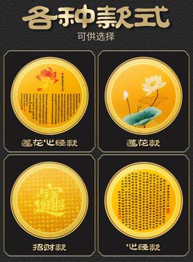 佛龛背景灯中式背光灯神台供桌壁灯观音佛像财神爷佛堂气氛装饰灯