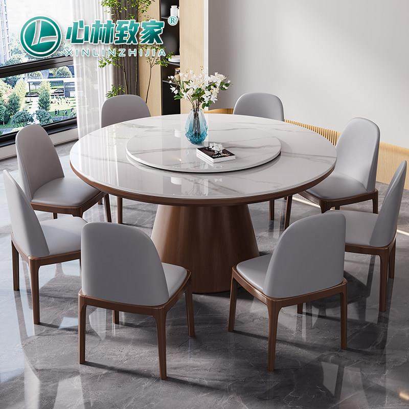 实木岩板餐桌椅组合家用小户型北欧轻奢现代简约圆形饭桌带电磁炉,住宅家具,岩板餐桌,淘宝优惠券,粉丝福利购,淘宝优惠卷