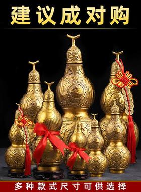 铜葫芦摆件全铜开盖空心五帝钱挂件玄关装饰品大小号家居工艺品