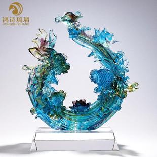 琉璃鱼装饰品金玉满堂大摆件玄关客厅家居工艺礼品摆饰搬家轻奢高