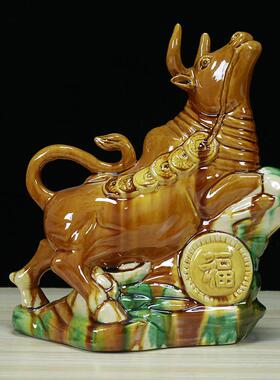 牛摆件陶瓷开 业礼品办公室家居饰品大件客厅华尔街牛