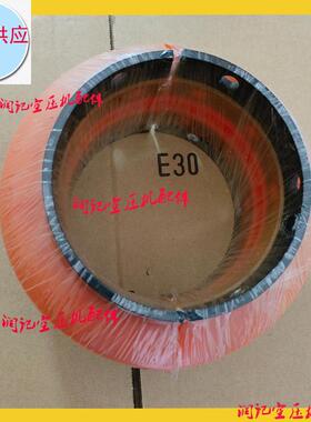 替代凯撒/寿力空压机联轴器5.3129.E3/E30联轴胶5.3129.3