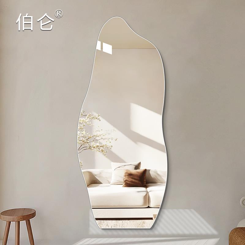 异形全身镜不规则ins穿衣镜自粘贴墙入户玄关试衣镜子壁挂装饰镜