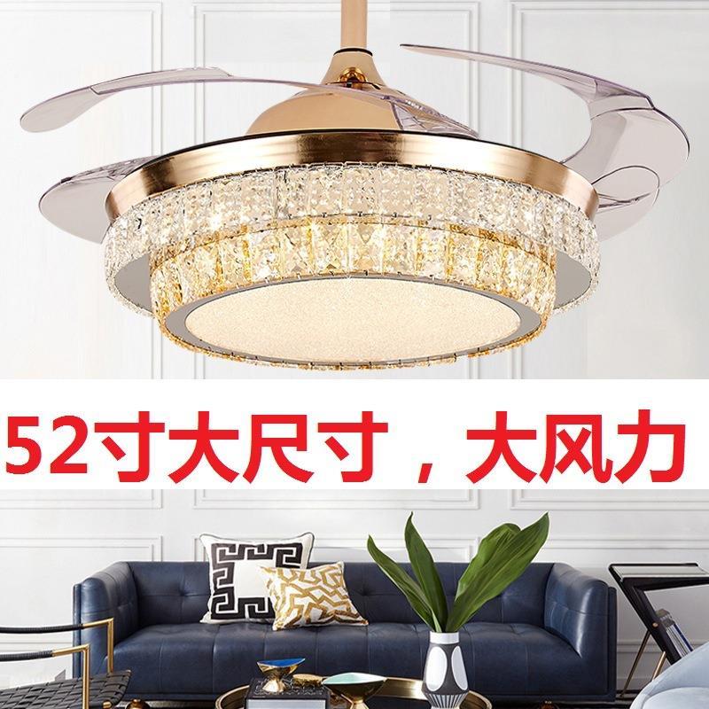隐形风扇灯餐厅客厅现代简约轻奢水晶风扇吊灯卧室带灯吊扇灯