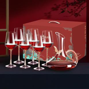 高颜值红酒杯套装 礼盒 家用欧式 高端水晶玻璃葡萄酒高脚杯6只装