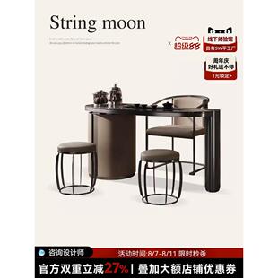 成军无障碍豪华板岩茶几茶具一体式现代简约茶几和椅子办公茶几