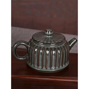 流转千年青瓷铁胎带过滤泡茶壶家用简约陶瓷功夫茶具泡茶器单壶