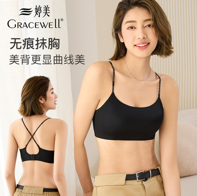 无痕美背内衣细肩带吊带裙专用