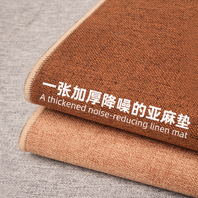 加厚细棉麻丨静音桌垫麻将桌四方桌布亚麻防水免洗消音八仙桌垫子