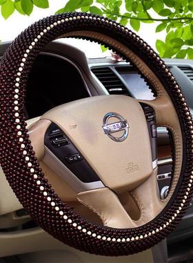 HY红色木珠镶白珠一根线汽车方向盘套通用四季把套内饰