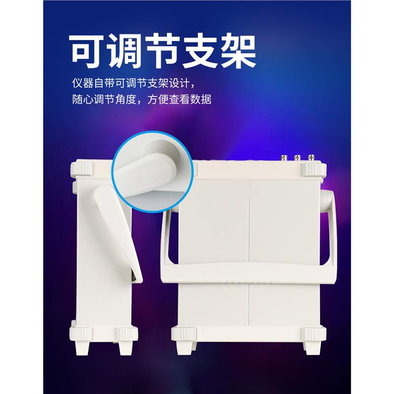 胜利Victor VICTOR2003A/2004A/2006A 双通道函数/任意波发生器