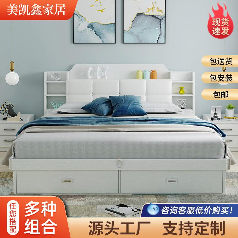 高箱床现代北欧简约卧室气动储物床1.5/1.8米板式极简软包双人床