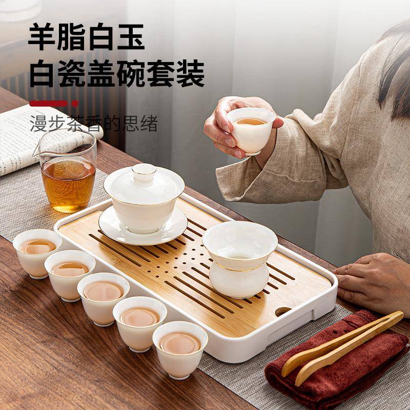 羊脂玉白瓷茶艺教学培训茶具中式功夫泡茶碗旅行茶具套装便携收纳