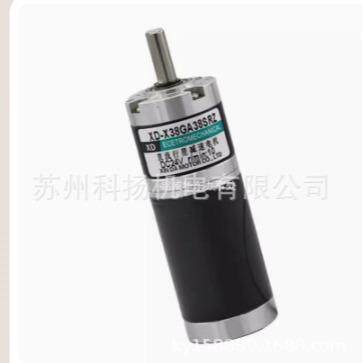 XD直流行星减速电机XD-X38GA38SRZDC24VXD38XA38SYSYr/min:30