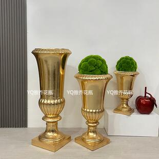 玻璃钢落地大花瓶经典金箔色家居酒店商场大厅KTV婚庆路引花艺摆
