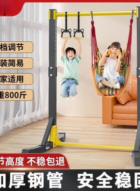 单杠家用室内引体向上器免打孔成人家用落地单杠锻炼家庭健身器材
