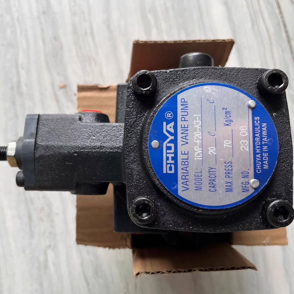 CHUYAVARIABLEVANEPUMP叶片泵TCVP-F20-A3-1CHUYAHYDRAULICS