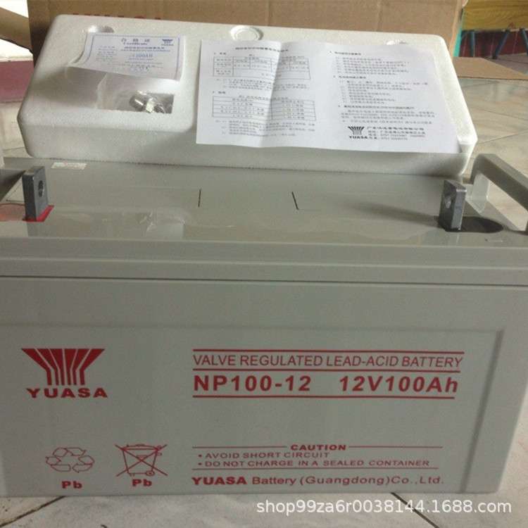 汤浅蓄电池 NP65-12铅酸免维护电池12V6H ups机房 100AH蓄电池