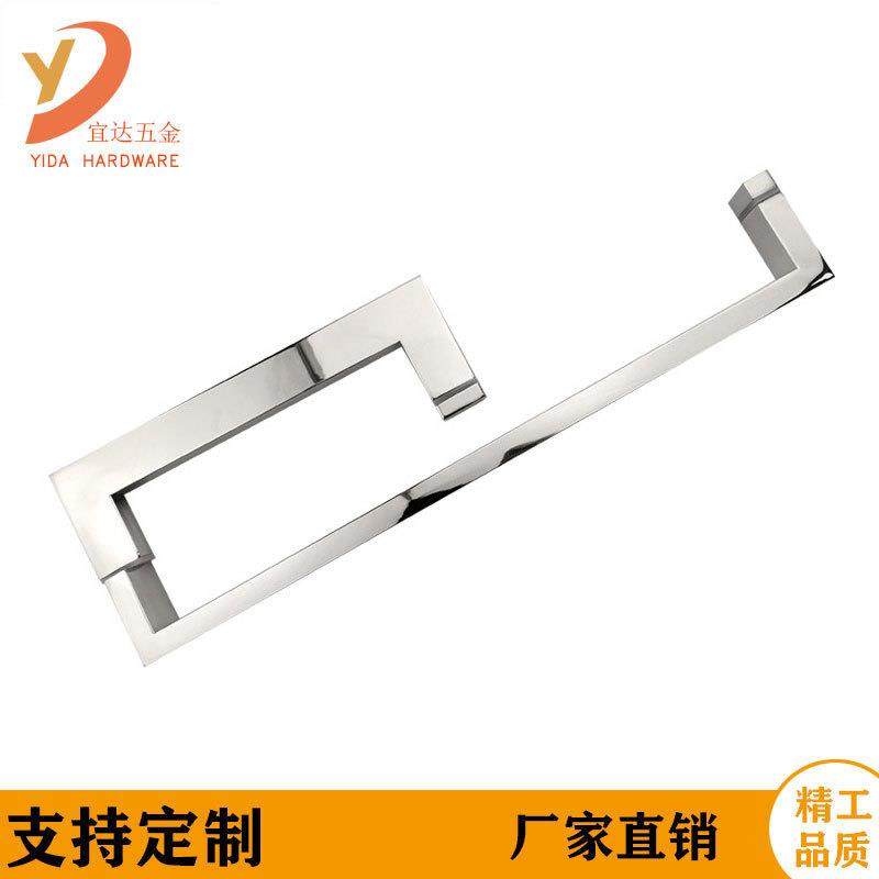 浴室拉手不锈钢淋浴房拉手玻璃推拉门拉手把手五金配件