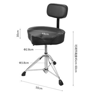 成人架子鼓凳液压调节马鞍凳爵士鼓凳架子鼓座椅随意升降凳