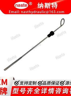 山猫Bobcat滑移装载机发动机6690692机油尺现货工厂直发