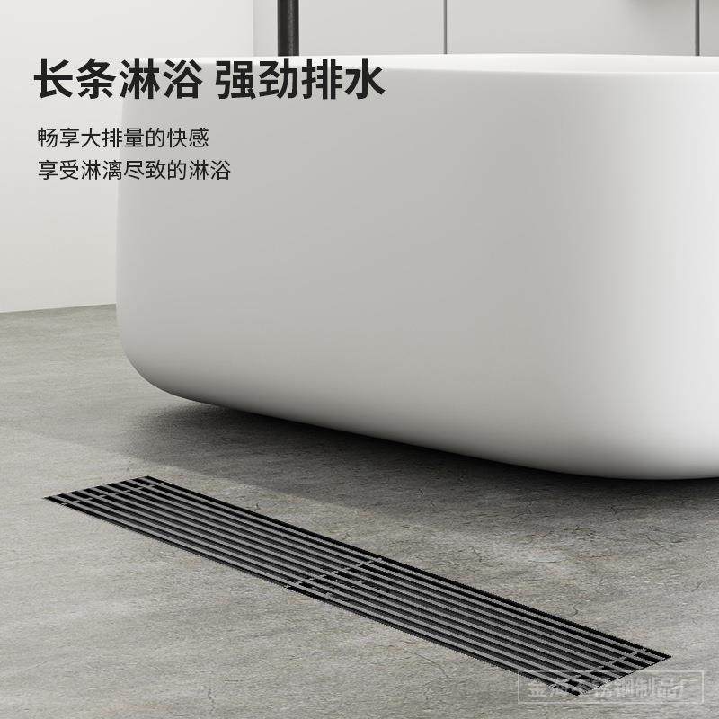 304不锈钢地漏防返臭枪灰色实心条隐形地漏卫生间下水道防反水