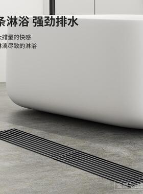 304不锈钢地漏防返臭枪灰色实心条隐形地漏卫生间下水道防反水