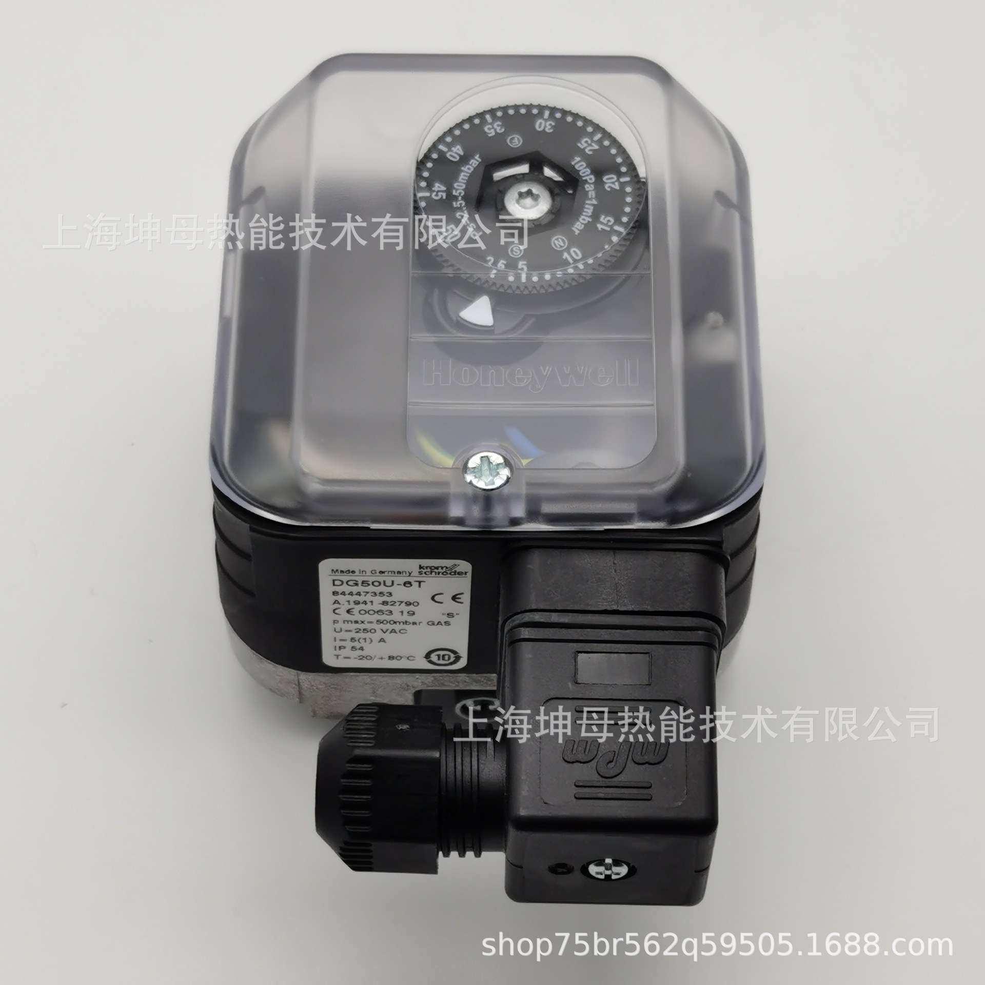 Krom霍科德DG 500U-6T2压力开关