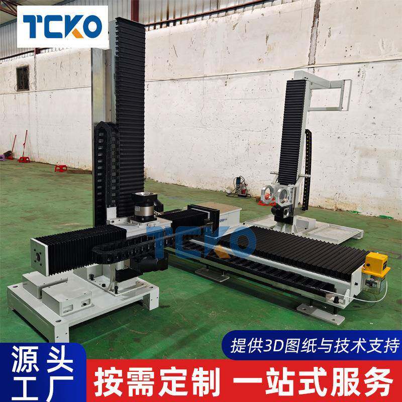 第七轴机器人地轨搬运机器人轨道焊接机械臂地轨滑台行走轨道