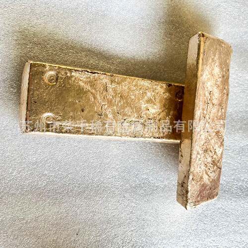 熔炼添加铜合金铜铍5%母合金铍铜合金CuBe5%出口铜中间合金