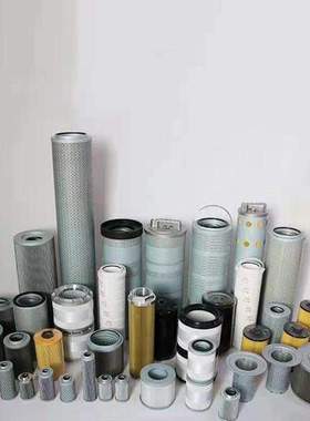 隧道盾构机液压油过滤器滤芯UE319AS13Z钢厂风电设备滤油机滤清器